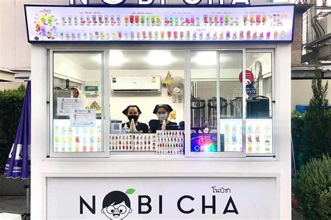 โนบิชา ส่งวัตถุดิบฟรีทั่วไทย | Nobicha โนบิชา