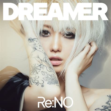 元aldiousのreno、1stソロアルバム「dreamer」発売の記事へのコメント 音楽ナタリー