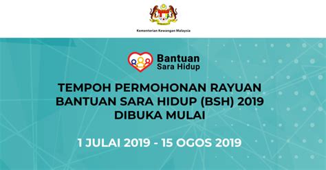 Check kemaskini status lulus atau tidak & semakan brim 2021 ebrim untuk bujang b40 m40, semak & cek bila tarikh bayaran duit br1m dah. Semakan Brim Pakatan Harapan - Opening q