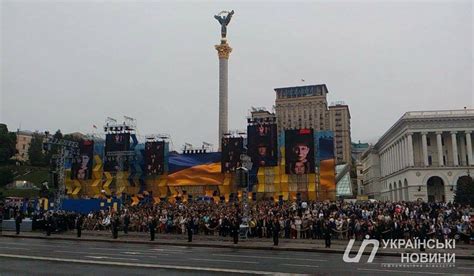 В день независимости пройдет большой концерт, где зрители увидят детский оркестр паникур и holiday orchestra, . Ко Дню независимости на Майдане военные оркестры Украины и ...