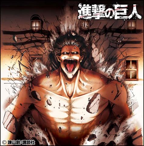 All content must be related to the attack on titan series. 進撃の巨人を無料で読む方法とは？？ ｜ RanQ ランク