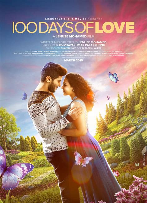 Latest malayalam movies online released in 2020, 2019, 2018. 100 Days of Love Vertical Movie Poster Media Designs ...