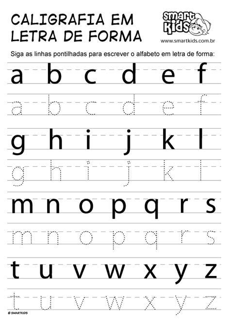 Silabas Para Imprimir Em 2020 Atividade Alfabeto Banner Letters
