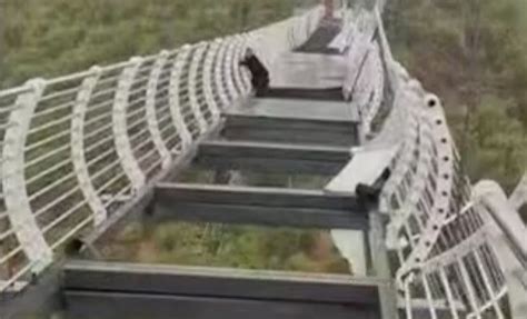 Glass Bottom Suspension Bridge Breaks In China