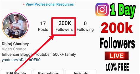How To Get 1k Followers On Instagram In 5 Minutes