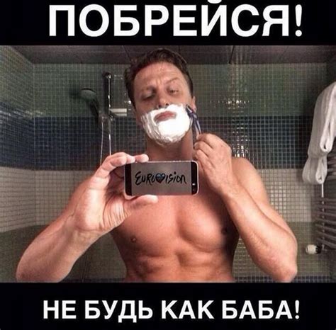 eurovision russians protest conchita wurst win by shaving beards metro news