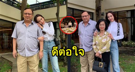 Check spelling or type a new query. ดีต่อใจ! อั้ม พัชราภา จัดวันเกิดให้พ่อสุดที่เลิฟ งานนี้ ...