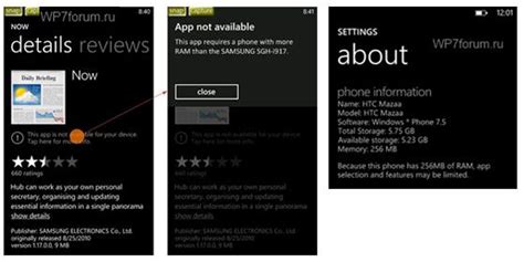 Windows Phone Tango To Include Improved Notifications New Wallpapers