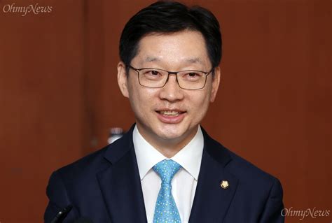 김경수 의원 경남지사 선거 민주당 단일후보 출마선언 오마이뉴스
