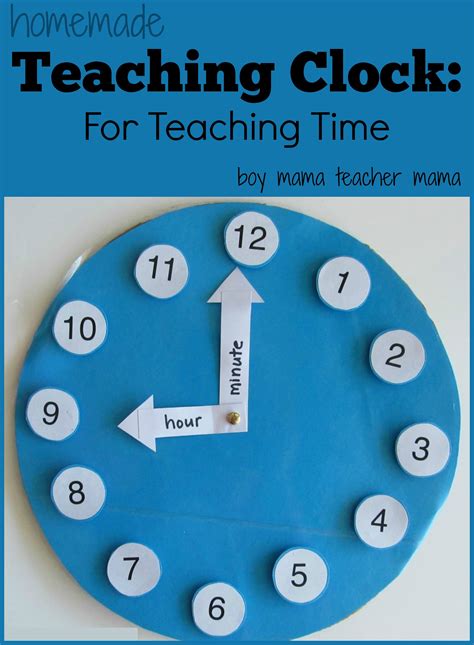 Teacher Mama A Homemade Teaching Clock Teaching Clock Teaching Time