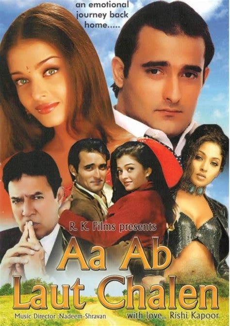 Instrumental aa aab laut chalen. Aa Aab Laut Chalen 1999 Mp3 Songs Download - HINDI SONGS MP3