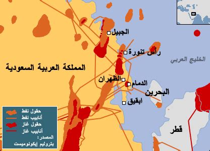 بيت.كوم هو أكبر موقع للوظائف في منطقة الشرق الأوسط وشمال افريقيا، وهو صلة الوصل بين الباحثين عن عمل وأصحاب العمل الذين ينوون التوظيف. السياحة في المنطقة الشرقية: مدينه بقيق