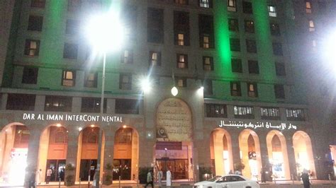 Hotel Review Dar Al Iman Intercontinental Medina