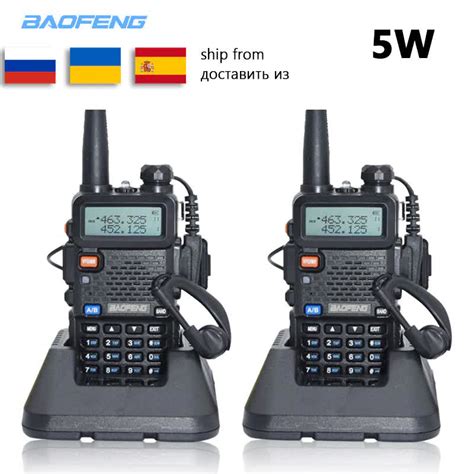 2pc Baofeng Uv 5r Walkie Talkie Vhf Uhf Uv5r Baofeng 5w Portable Outdoor Two Way Radio Radio
