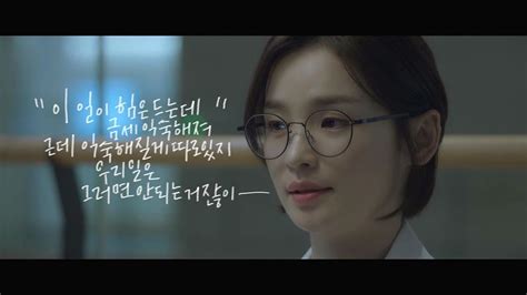 我 的 丈 夫 工 作 无 能 佐 藤 隆 太. 《機智醫生生活》第一季大結局!回顧劇中的6句催淚經典台詞，第二季年底將開拍!