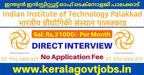 IIT Palakkad Recruitment 2021 Apply For 01 Junior Research Fellow Post