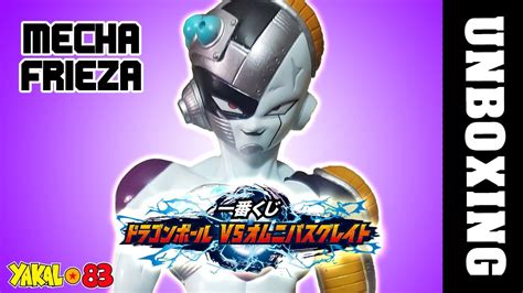 Mecha Freezer Dragon Ball Vs Omnibus Great Ichiban Kuji Bandai