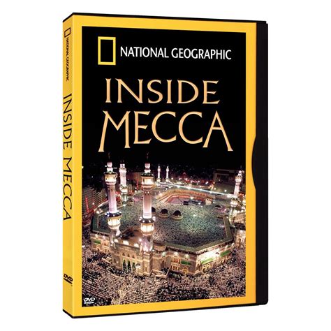 Inside Mecca Yarab