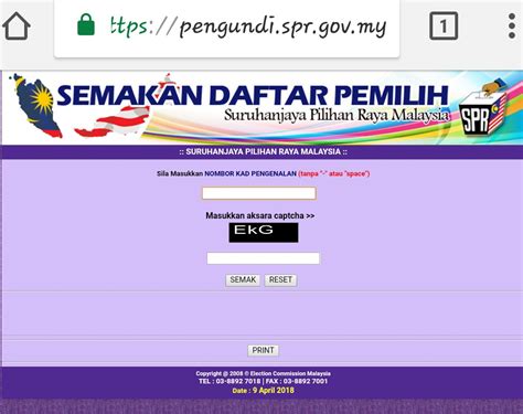 Pendaftaran pemilih online (baru/tukar alamat). RIS-IT | SIMPLE I.T. 4 ALL: SPR | Semakan Daftar Pemilih