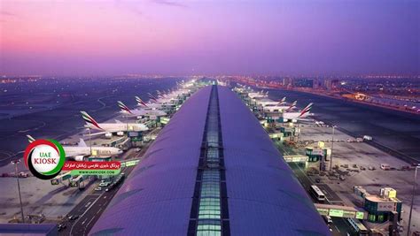 فرودگاه دبی طی 11 ماه اول 2021 میزبان 24‌ میلیون مسافر بوده است Uae