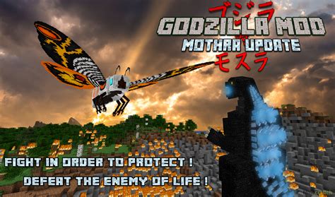 Maybe you would like to learn more about one of these? Godzilla - мод для Minecraft 1.7.10/1.6.4