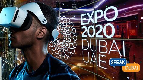 Expo 2020 Dubai 🇦🇪 Virtual Tour Expo 2020 🇦🇪 Uae Youtube