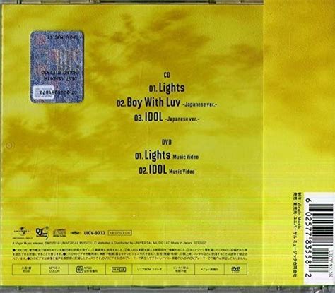 Bts Lights Boy With Luv Limited Edition A Cd Dvd Mercadolibre