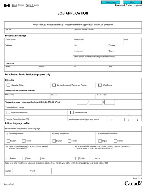 Job Application Form Pdf Canada