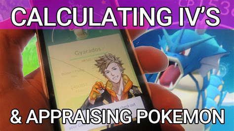 How To Safely Check And Calculate Ivs In Pokemon Go Youtube