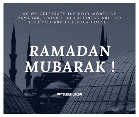 Ramzan Mubarak Ramadan Wishes Images Messages 2021