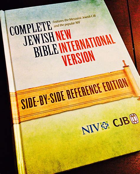 Complete Jewish Bibleniv 2011 Side By Side Reference Bible An Interesting Paraphrase Meets