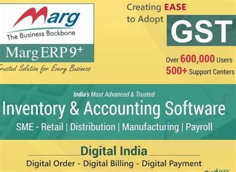 Marg Gst Software At Rs 7500 In Mumbai Id 19184249148