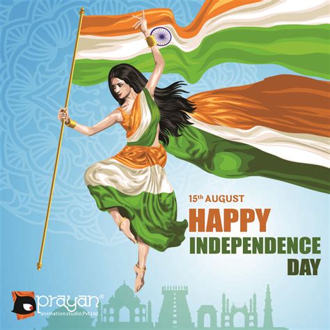 15th August: 73rd Happy Independence Day India | Prayan Animation