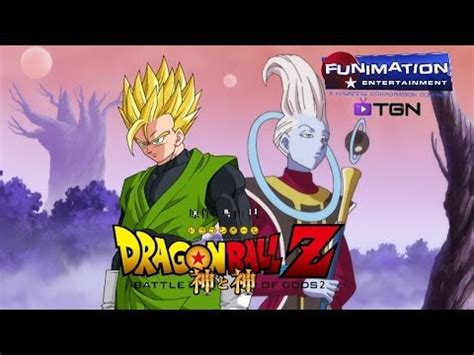 Birus, the god of destruction, awakes from his long slumber itching for a fight with a saiyan god. Super Saiyan God GOHAN Dragon Ball Z BATTLE OF GODS 2 2014|2015 MOVIE - YouTube