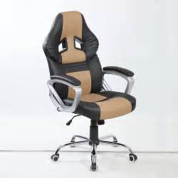 What if the couch is your arena? BTM HIGH BACK EXECUTIVE OFFICE RACING GAME CHAIR LEATHER ...