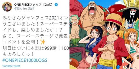 One piece 1016 perlihatkan ngerinya kekuatan baru nami! Mangaplus One Piece 1000 Bahasa Indonesia / Komik ...