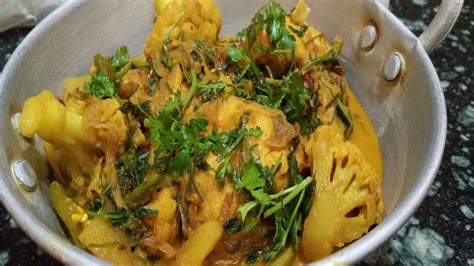 Fish Rohu Curry With Cauliflower Ll Roji S Kitchen YouTube