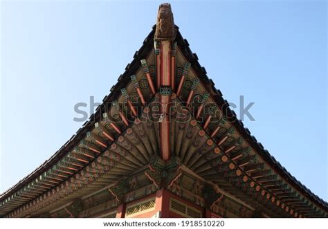 Gyeongbokgung Palace Korean Traditional Roof Seoul Stock Photo