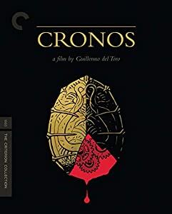 Criterion Collection Cronos Edizione Stati Uniti USA Blu Ray
