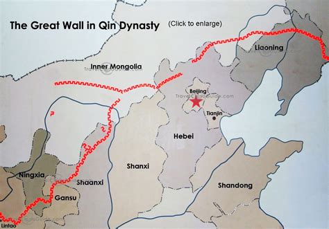 China Map Qin Dynasty Wall Maps