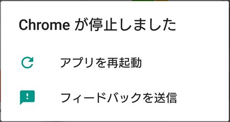 どうもありがとうございます, ご清聴ありがとうございます, お時間をいただきありがとうございます, ご静聴ありがとうございます, お会いしていただきあり ありがとうございます 皆さん心配でしょう. 75+ Zenui Launcherが繰り返し停止しています - ラカモナガ