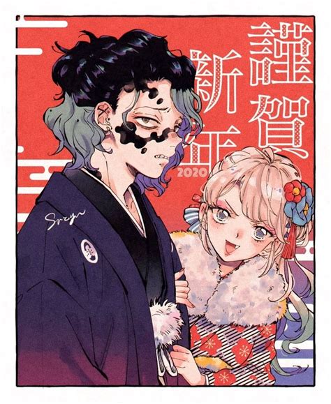 Check spelling or type a new query. Made by : しろた由 @_srtyu_ | Anime demon, Slayer anime, Seven ...