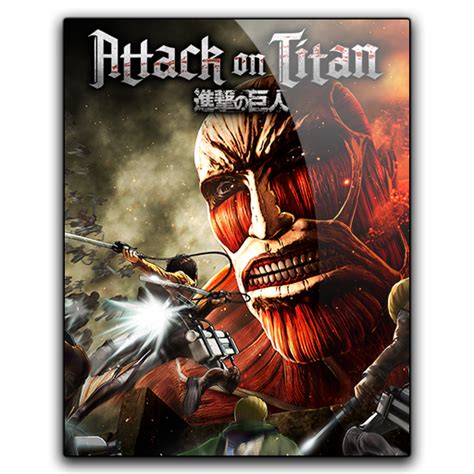 The final season or attack on titan final season episode 15 in high quality. Attack On Titan Icon at Vectorified.com | Collection of ...