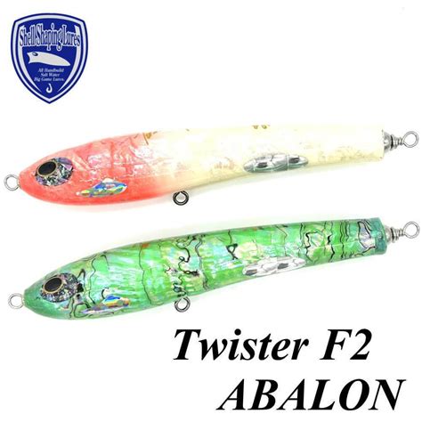 貝田ルアー Twister ツイスター F2 Abalon