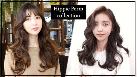 The Hottest Hippie Perm Style In Korea Right Now 긴 머리 헤어스타일 헤어스타일 아이디어 레이어드 헤어