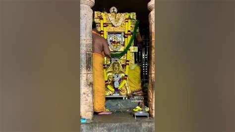 Mantralaya Sri Guru Raghavendra Swamy Temple Mantralaya Gururayar