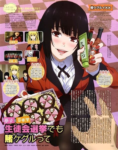 Kakegurui In 2020 Manga Covers Japanese Poster Design Graphic Poster