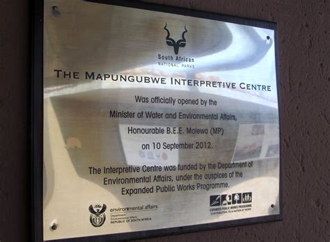 The Great Wildebeest Migration Mapungubwe Museum