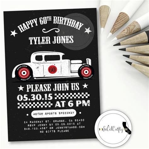 Hot Rod Birthday Party Invitation Race Car Invite Vintage Etsy Birthday Party Invitations