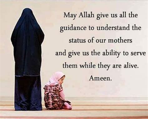 Whether you're about to become one, or you love yours very much, parents are great. 31+ Islamic Quotes about Mothers in Islam - Must Read ...